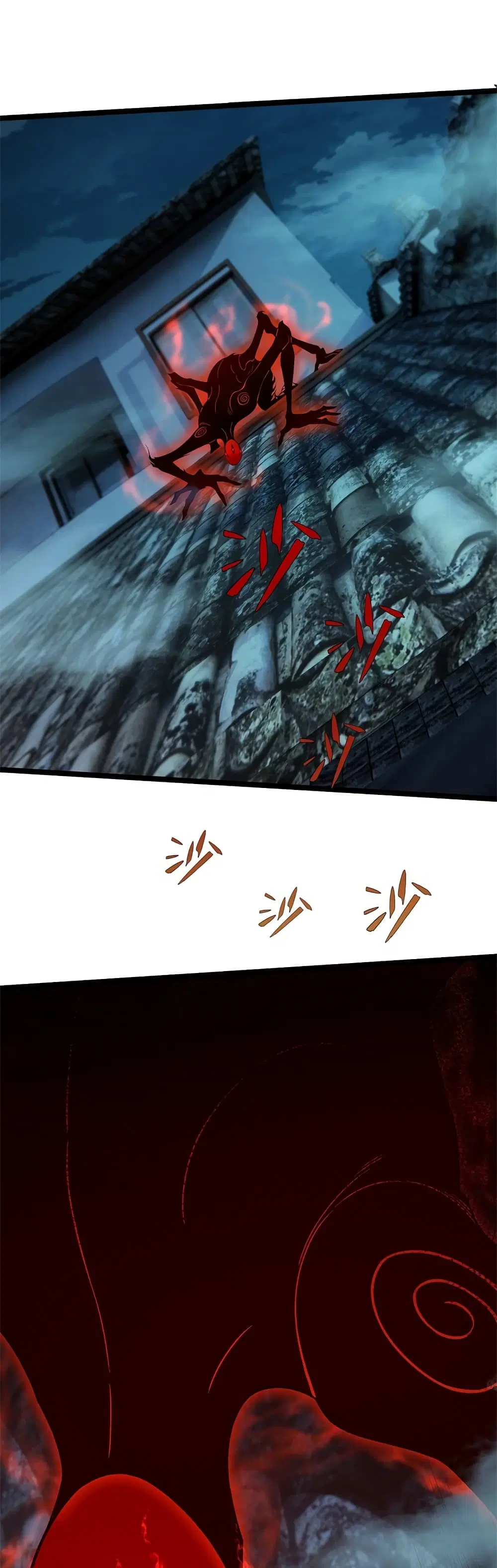 Maxed Strength Necromancer ตอนที่ 4 หน้า 1