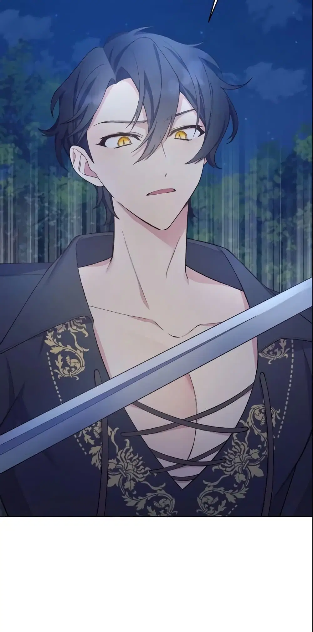 May I Kill You, Your Majesty ตอนที่ 3 หน้า 3