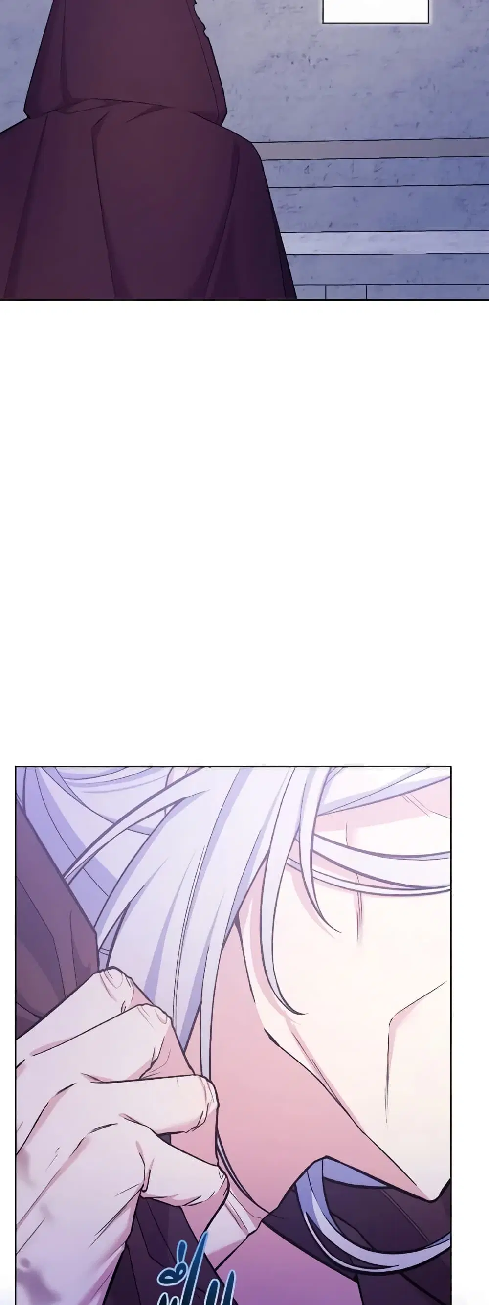 May I Kill You, Your Majesty ตอนที่ 30 หน้า 2