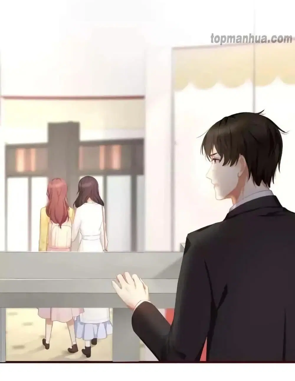 Me And Four Mr.Gu ตอนที่ 26 หน้า 2