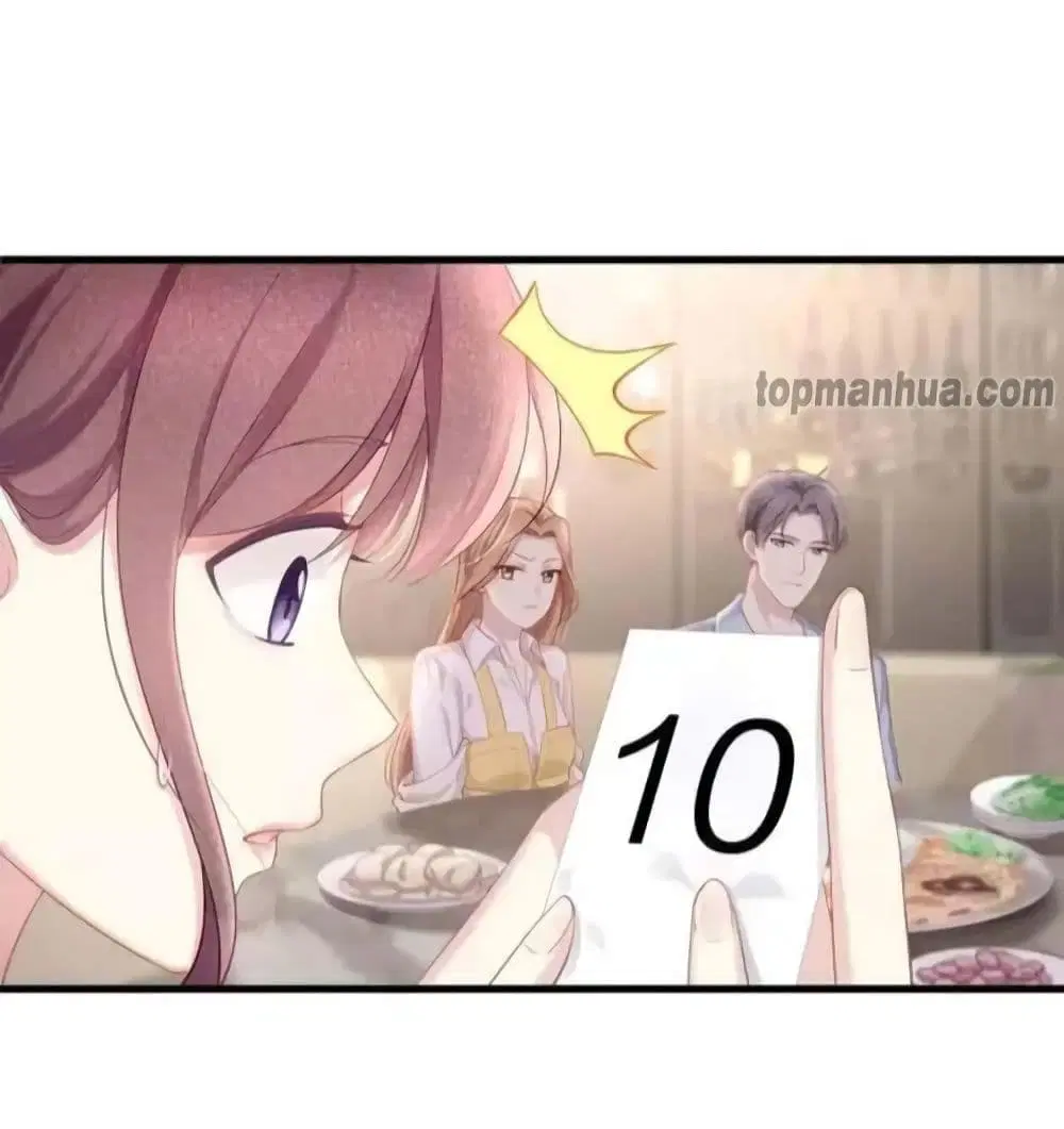 Me And Four Mr.Gu ตอนที่ 29 หน้า 2