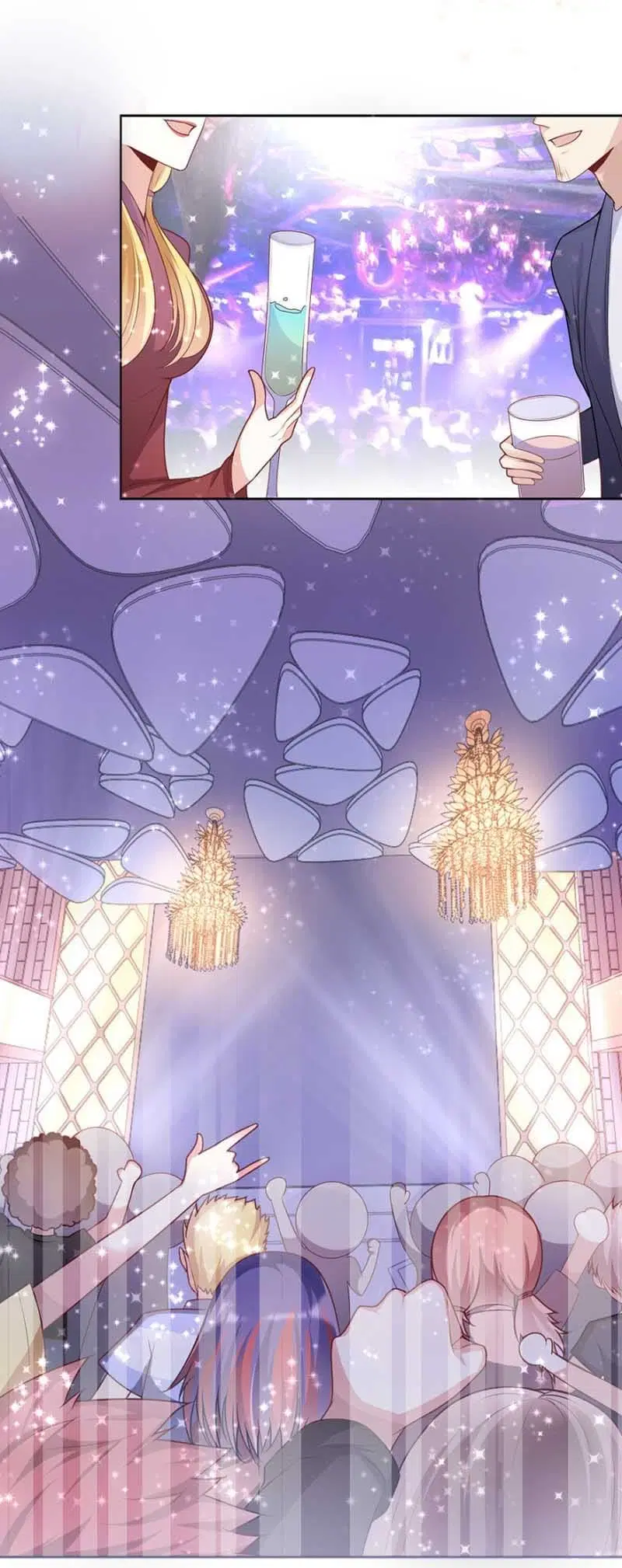 Me! Super rich! ตอนที่ 25.1 หน้า 3