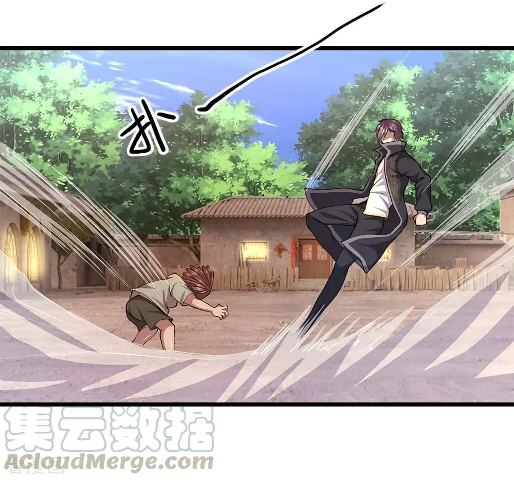 Medical Martial Arts ตอนที่ 176 หน้า 2