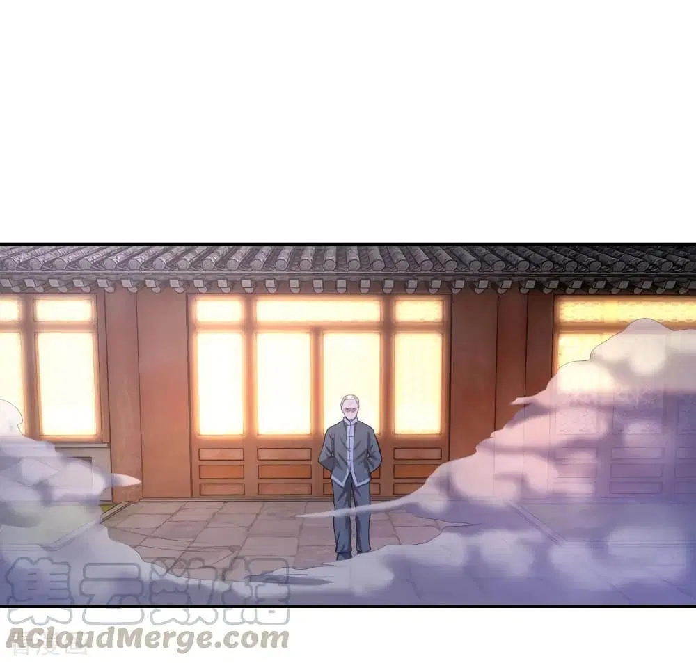 Medical Martial Arts ตอนที่ 66 หน้า 2
