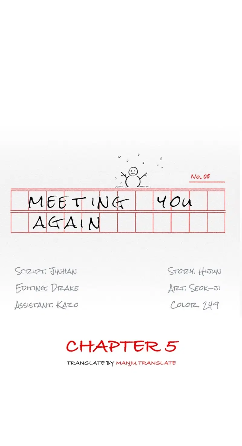 Meeting you again ตอนที่ 5 หน้า 3