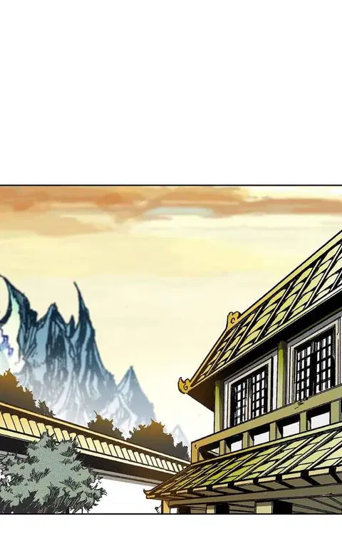 Memoir of the God of War ตอนที่ 28 หน้า 2
