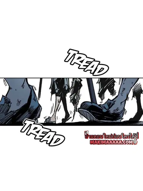 Memoir of the God of War ตอนที่ 65 หน้า 3