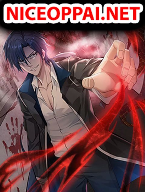 ปก Men From Hell มังงะจีน แปลไทย