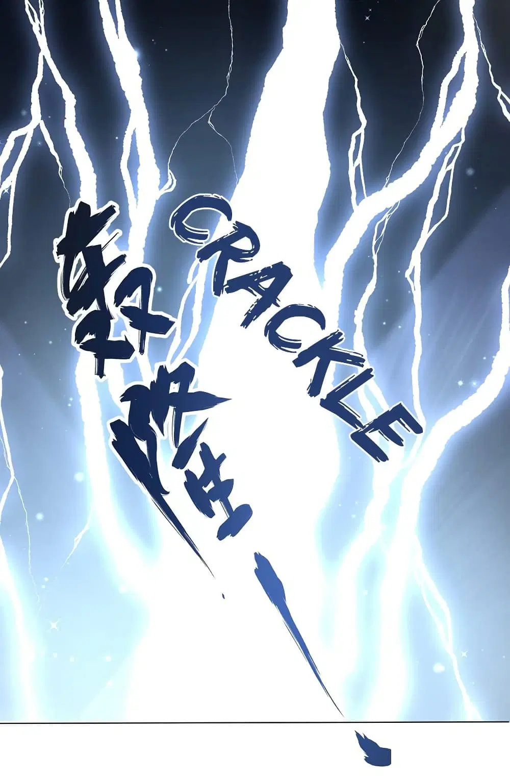 Meng Shi Zai Shang ตอนที่ 37 หน้า 2