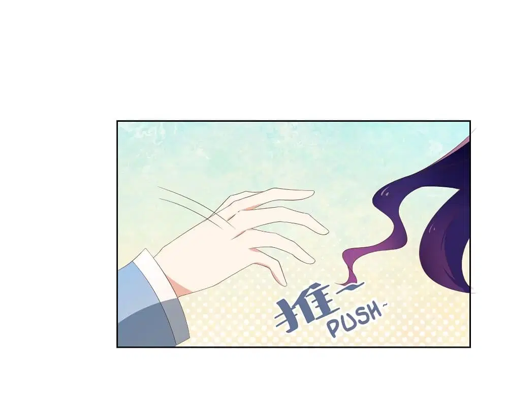 Meng Shi Zai Shang ตอนที่ 39 หน้า 2