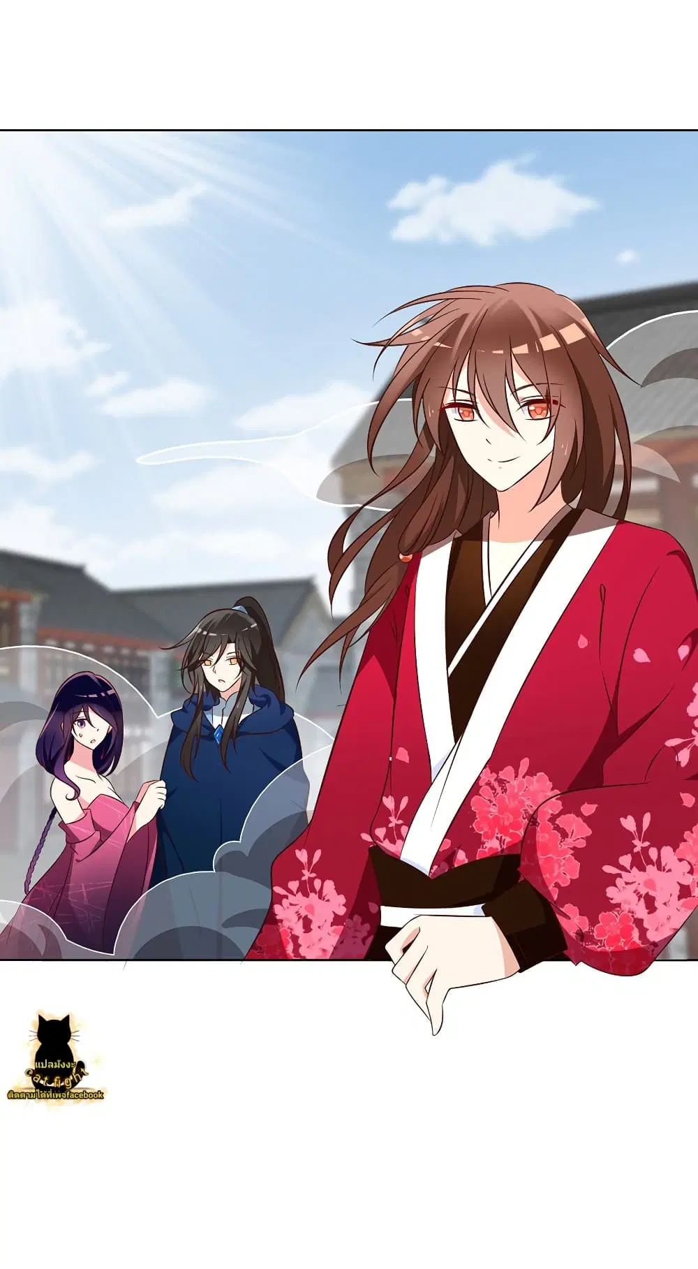 Meng Shi Zai Shang ตอนที่ 44 หน้า 3
