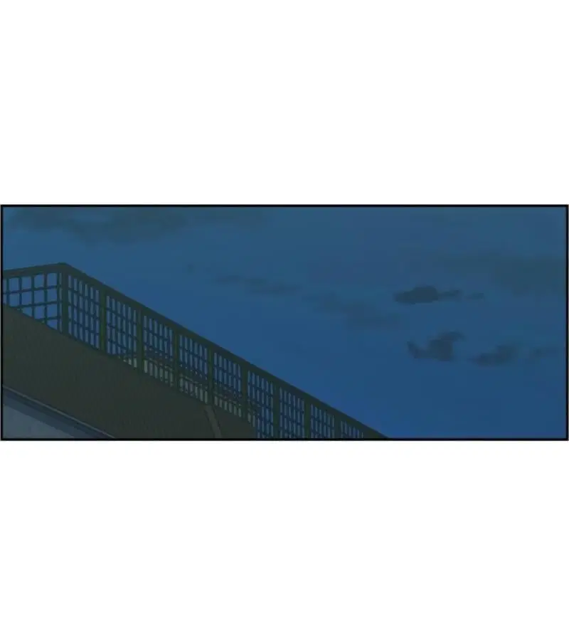 Mercenary Enrollment ตอนที่ 14 หน้า 1