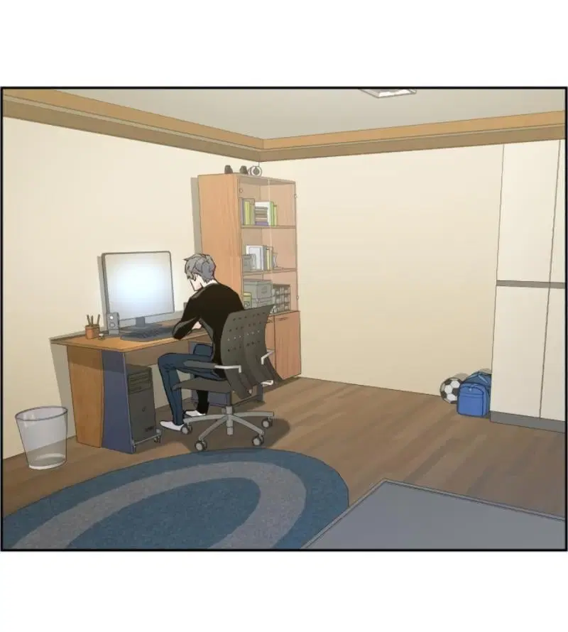 Mercenary Enrollment ตอนที่ 14 หน้า 2