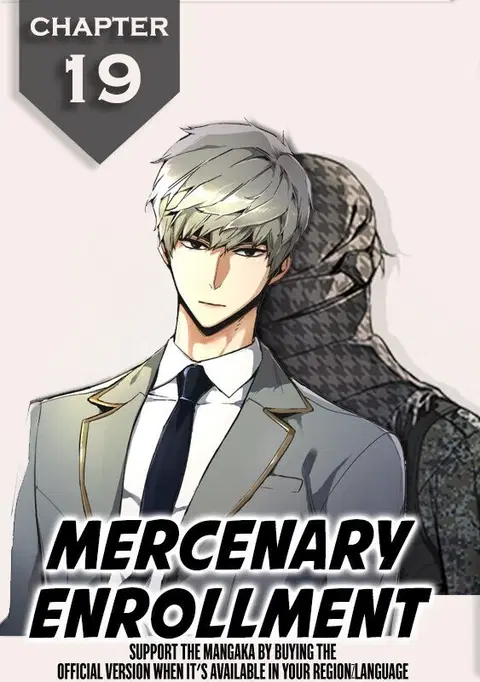 Mercenary Enrollment ตอนที่ 19 หน้า 1