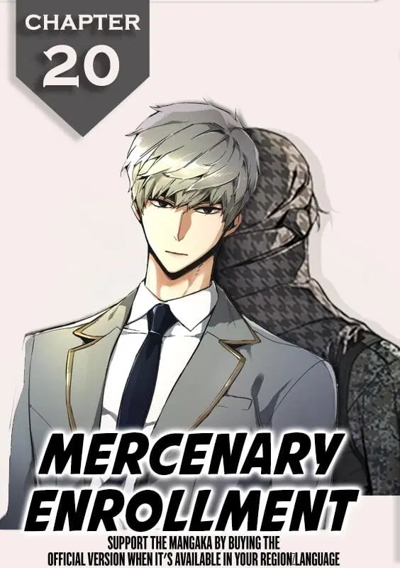 Mercenary Enrollment ตอนที่ 20 หน้า 1
