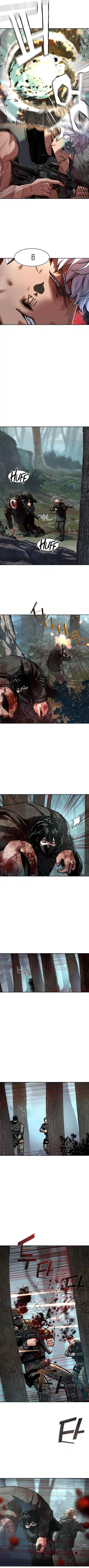Mercenary Enrollment ตอนที่ 251 หน้า 3