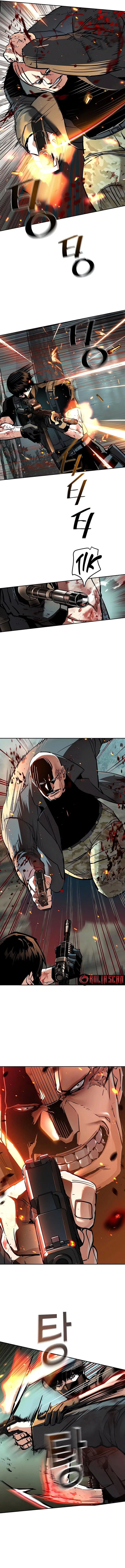 Mercenary Enrollment ตอนที่ 252 หน้า 2