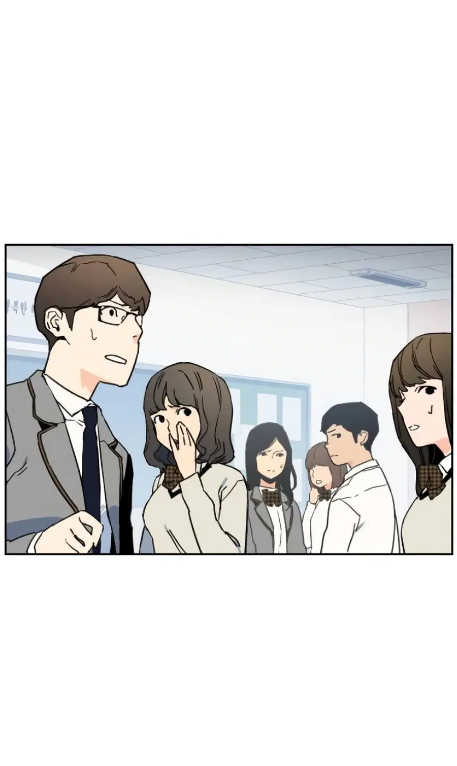 Mercenary Enrollment ตอนที่ 4 หน้า 2
