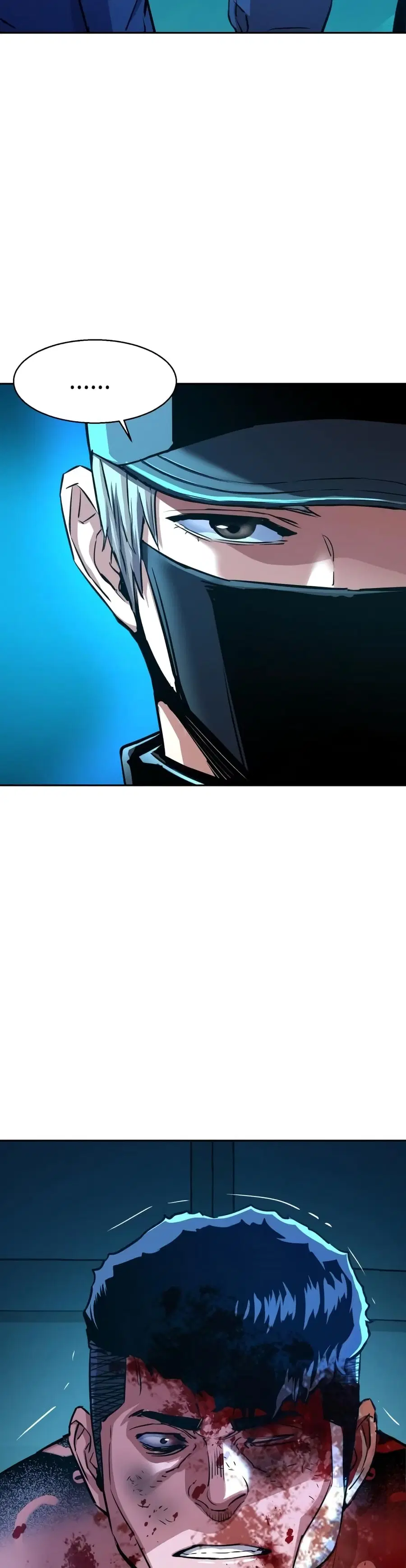 Mercenary Enrollment ตอนที่ 81 หน้า 2