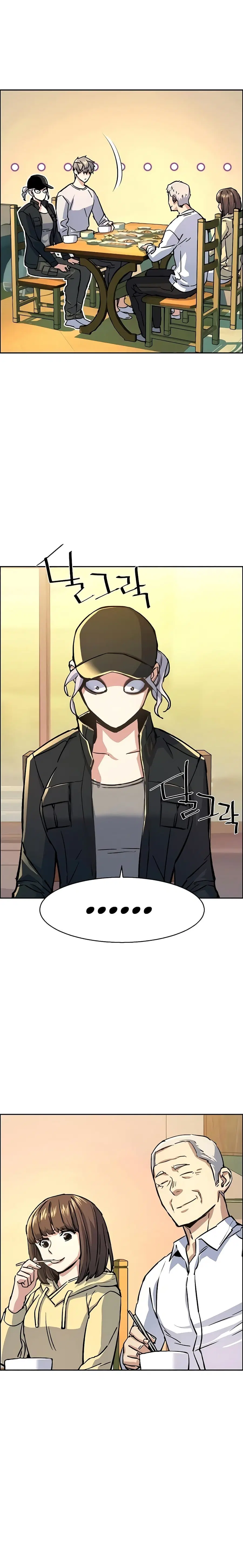 Mercenary Enrollment ตอนที่ 99 หน้า 3