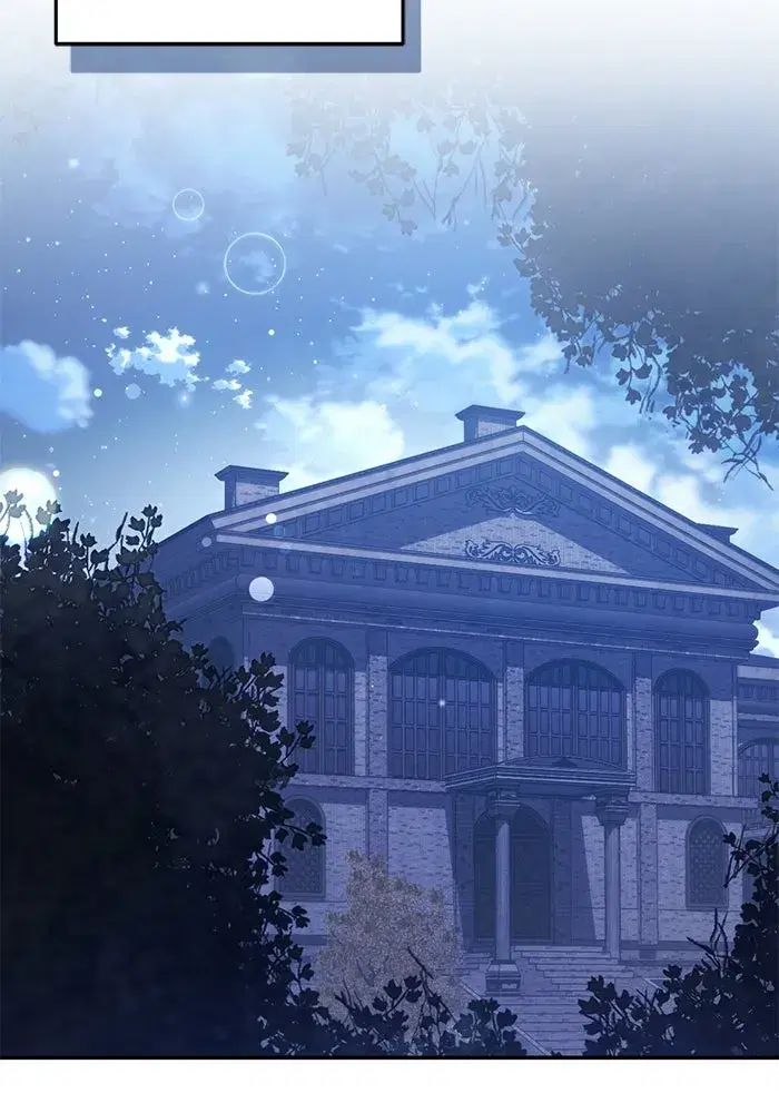 Messiah: Isekai o Sukutta Moto Yuusha ga Mamono no Afureru Genjitsu Sekai o Musou suru ตอนที่ 103 หน้า 2