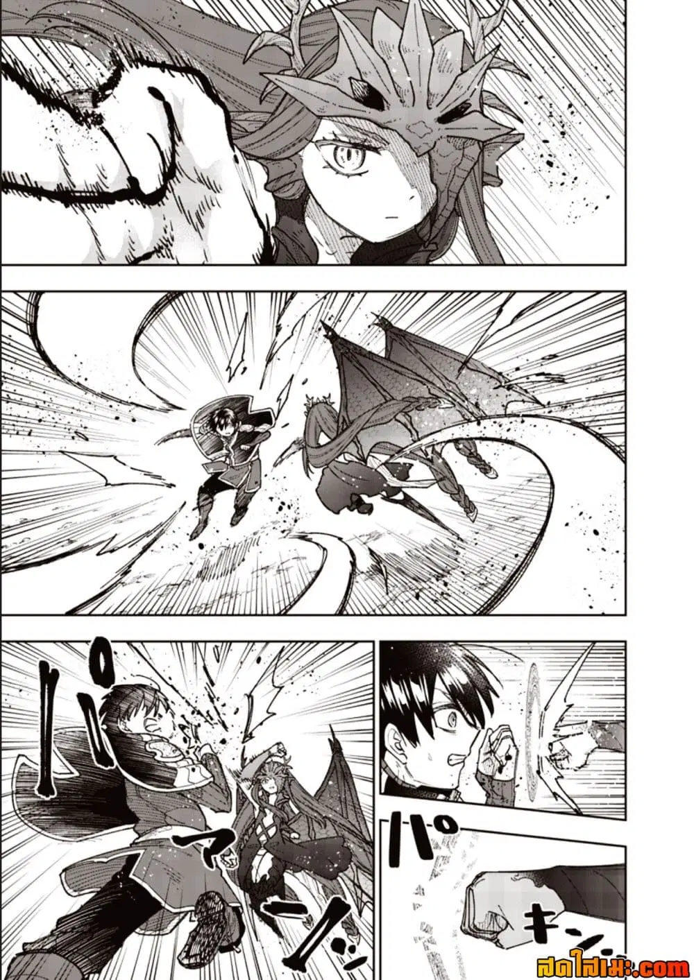Messiah: Isekai o Sukutta Moto Yuusha ga Mamono no Afureru Genjitsu Sekai o Musou suru ตอนที่ 81.1 หน้า 3