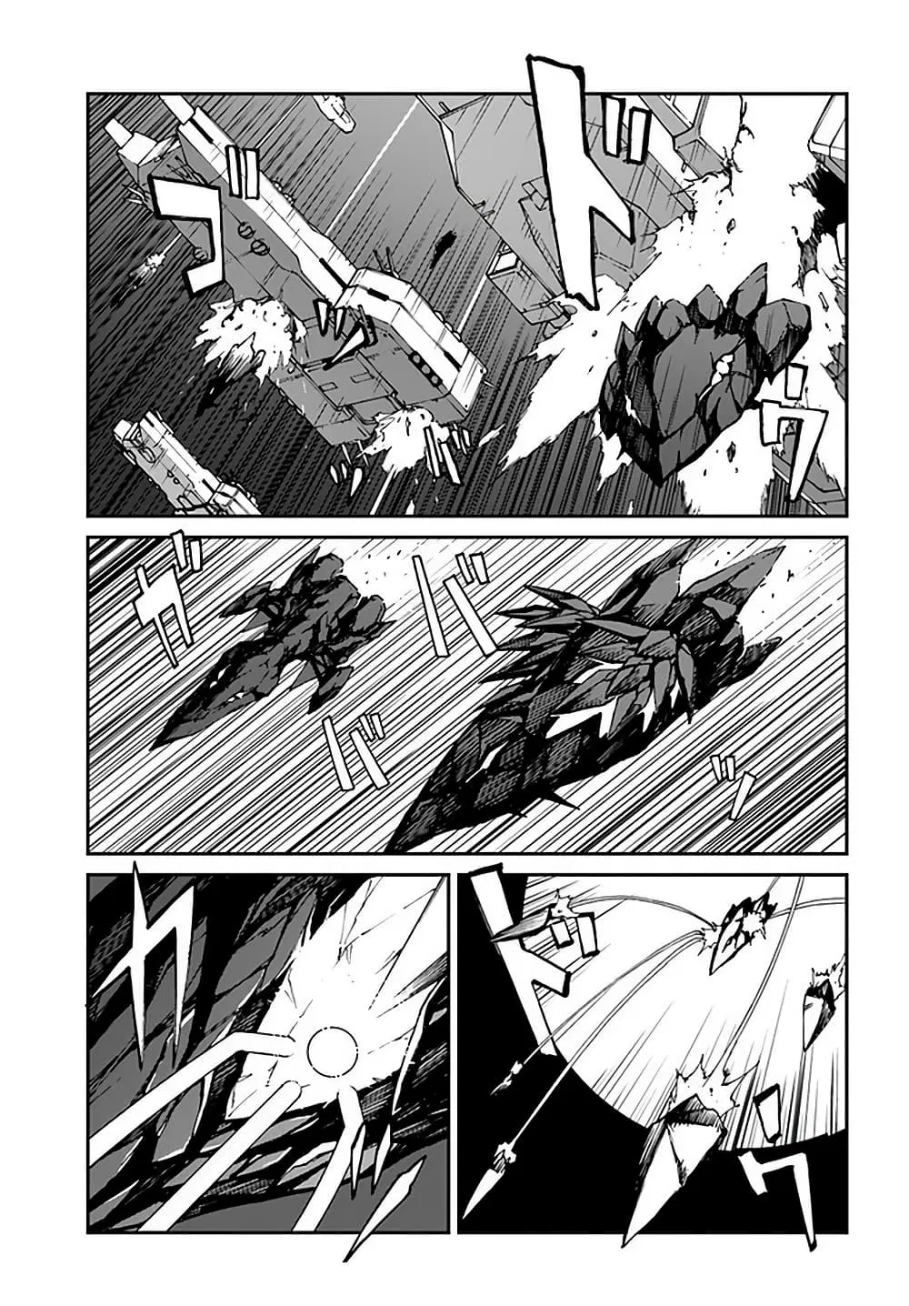Mezametara saikyou soubi to uchuusen-mochi datta no de, ikkodate mezashite youhei toshite jiyuu ni ikitai ตอนที่ 10.2 หน้า 3