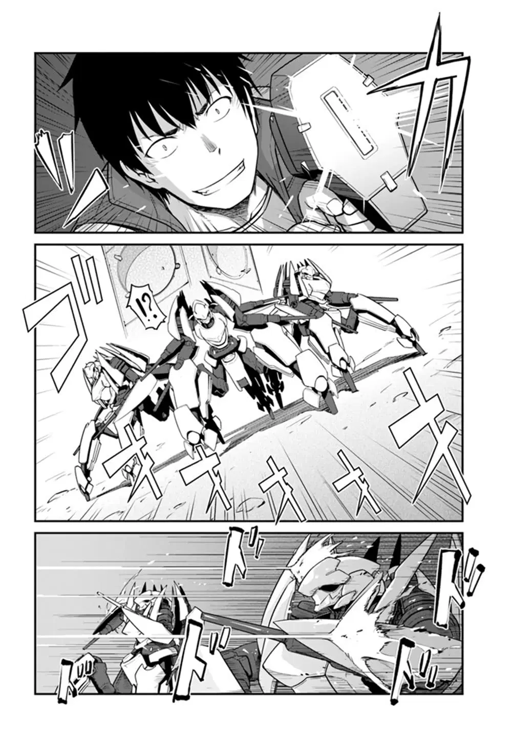 Mezametara saikyou soubi to uchuusen-mochi datta no de, ikkodate mezashite youhei toshite jiyuu ni ikitai ตอนที่ 30 หน้า 3
