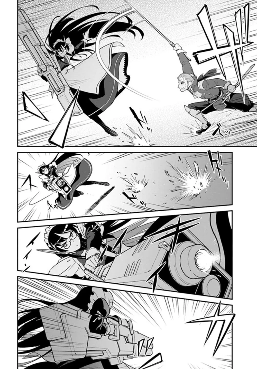 Mezametara saikyou soubi to uchuusen-mochi datta no de, ikkodate mezashite youhei toshite jiyuu ni ikitai ตอนที่ 38 หน้า 3