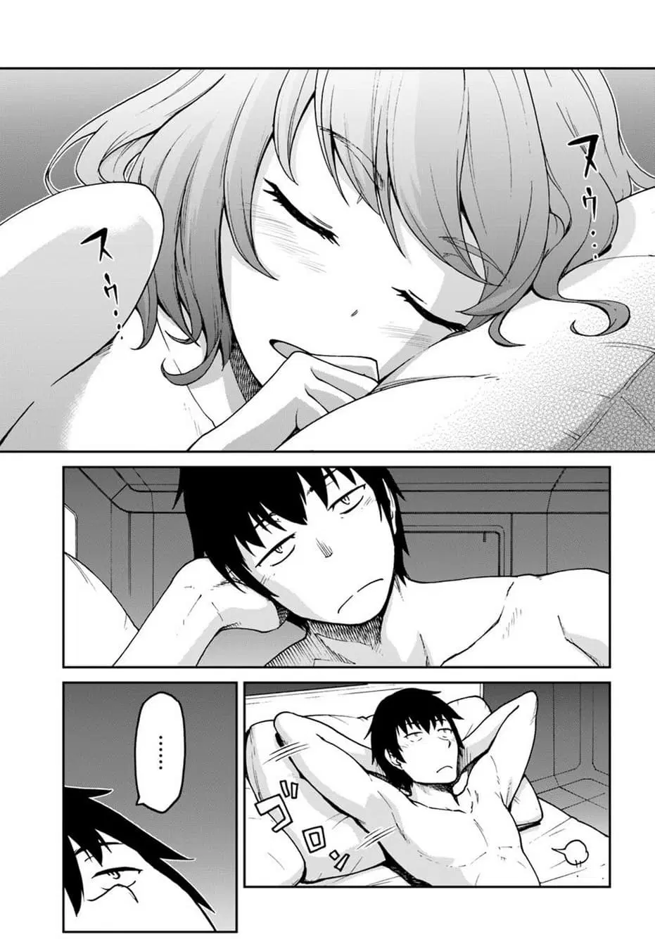 Mezametara saikyou soubi to uchuusen-mochi datta no de, ikkodate mezashite youhei toshite jiyuu ni ikitai ตอนที่ 5.1 หน้า 2