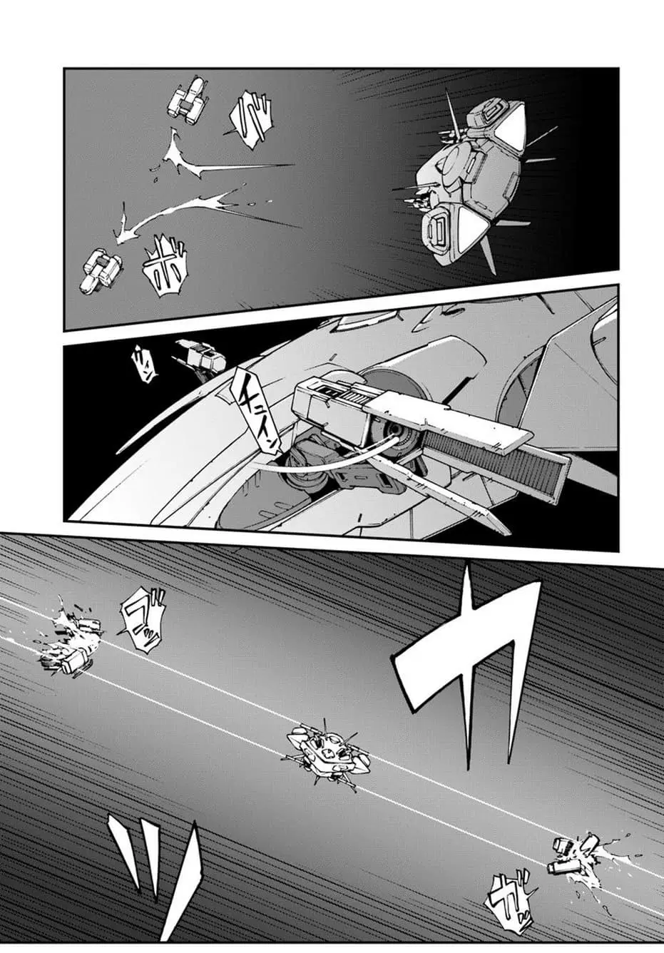 Mezametara saikyou soubi to uchuusen-mochi datta no de, ikkodate mezashite youhei toshite jiyuu ni ikitai ตอนที่ 6.2 หน้า 2