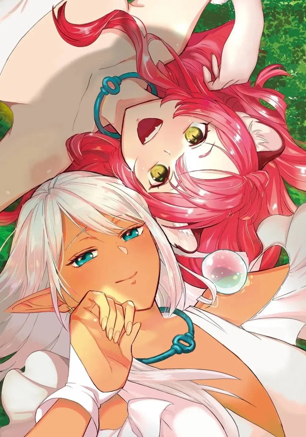 Mezase Gouka Kyakusen!! ตอนที่ 17 หน้า 1