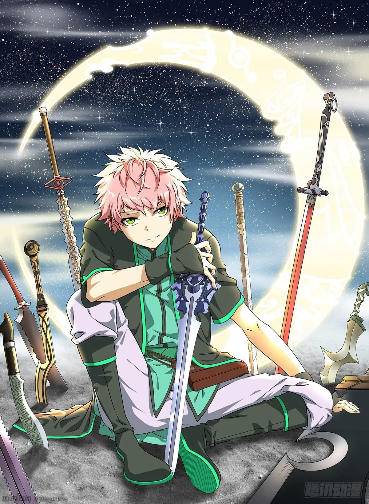 Micah ตอนที่ 6 หน้า 1