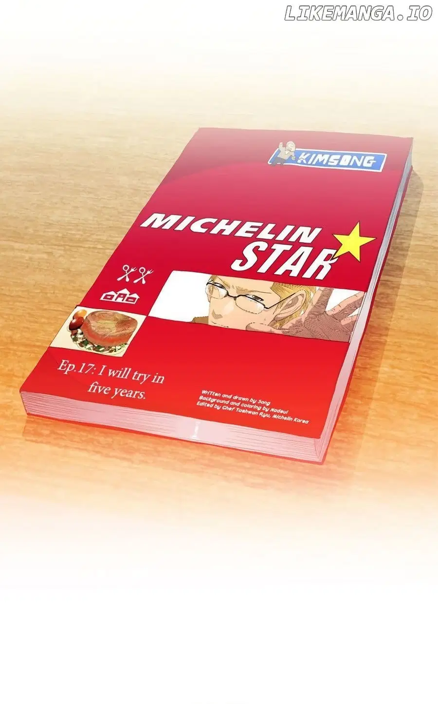 Michelin Star ตอนที่ 16 หน้า 1
