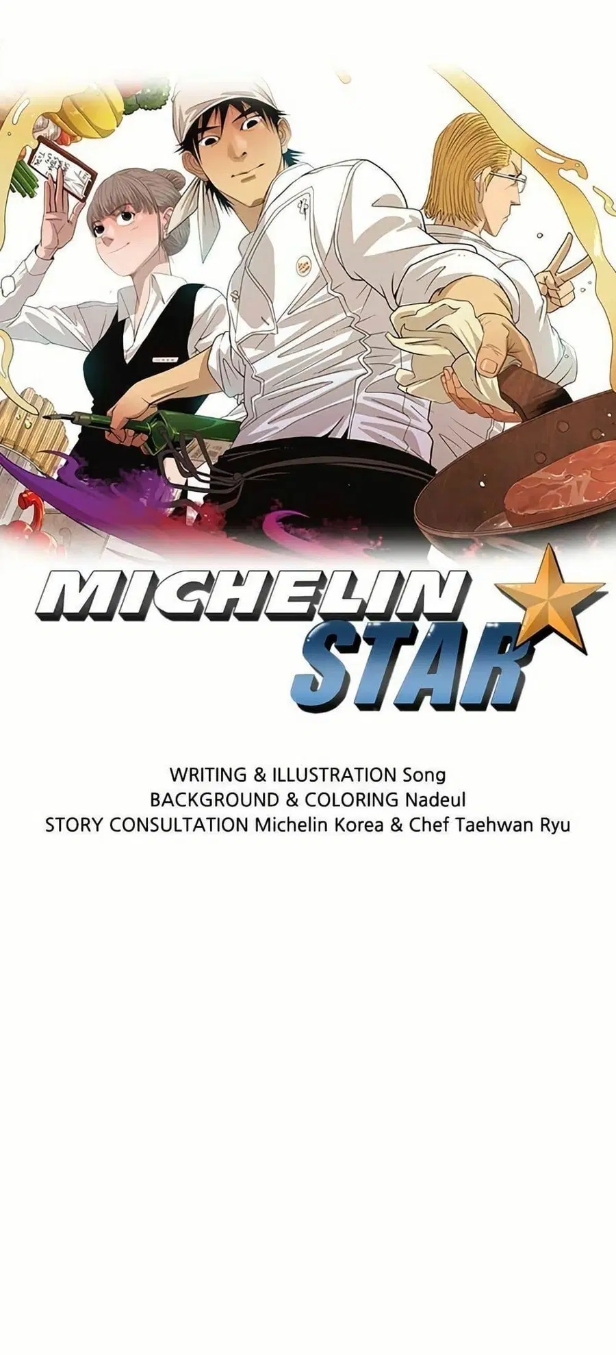 Michelin Star ตอนที่ 34 หน้า 1