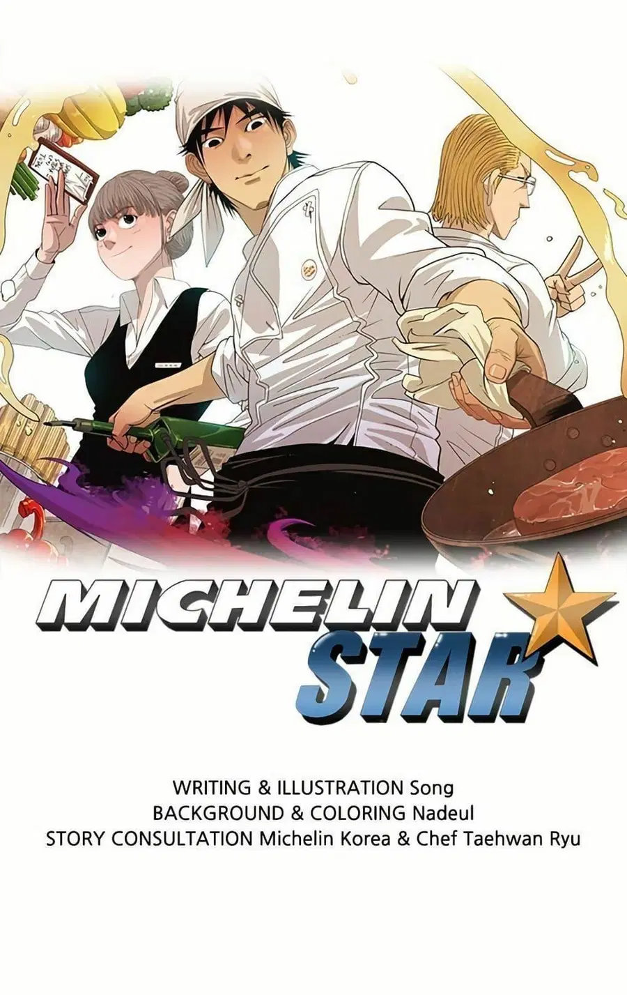Michelin Star ตอนที่ 35 หน้า 1