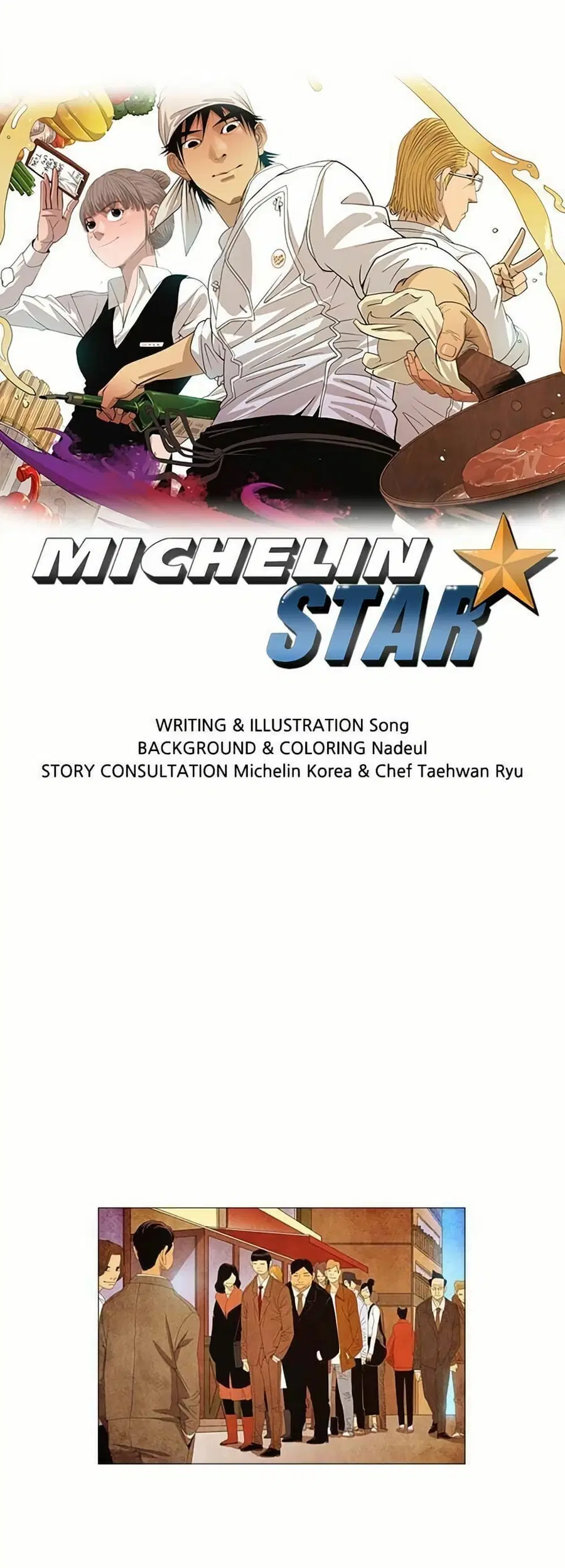 Michelin Star ตอนที่ 40 หน้า 1