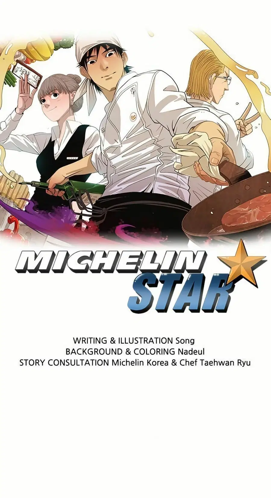 Michelin Star ตอนที่ 48 หน้า 1