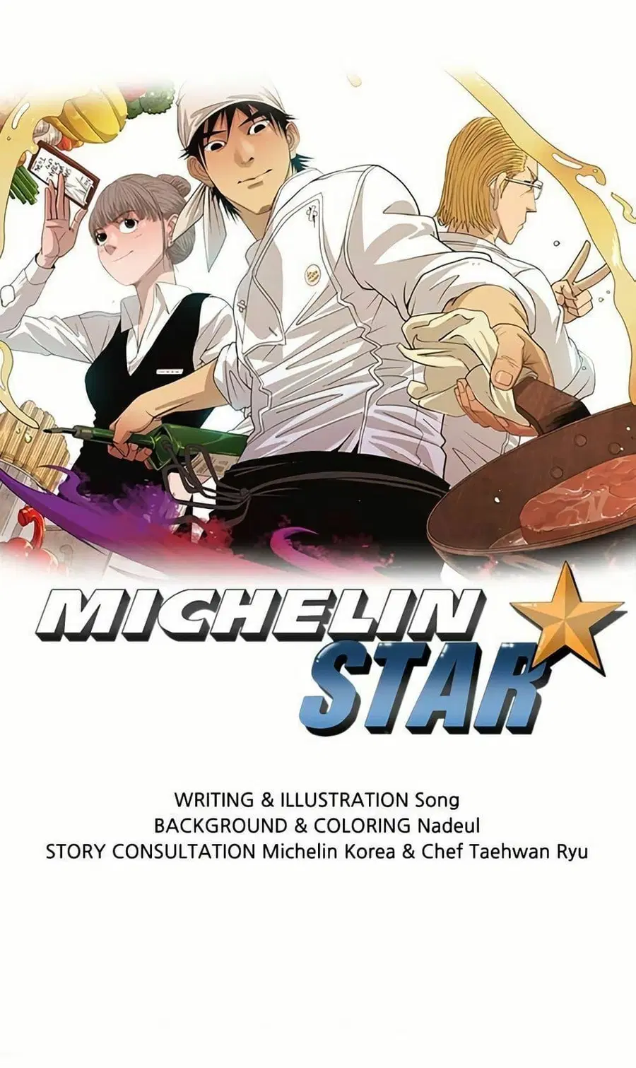 Michelin Star ตอนที่ 51 หน้า 1