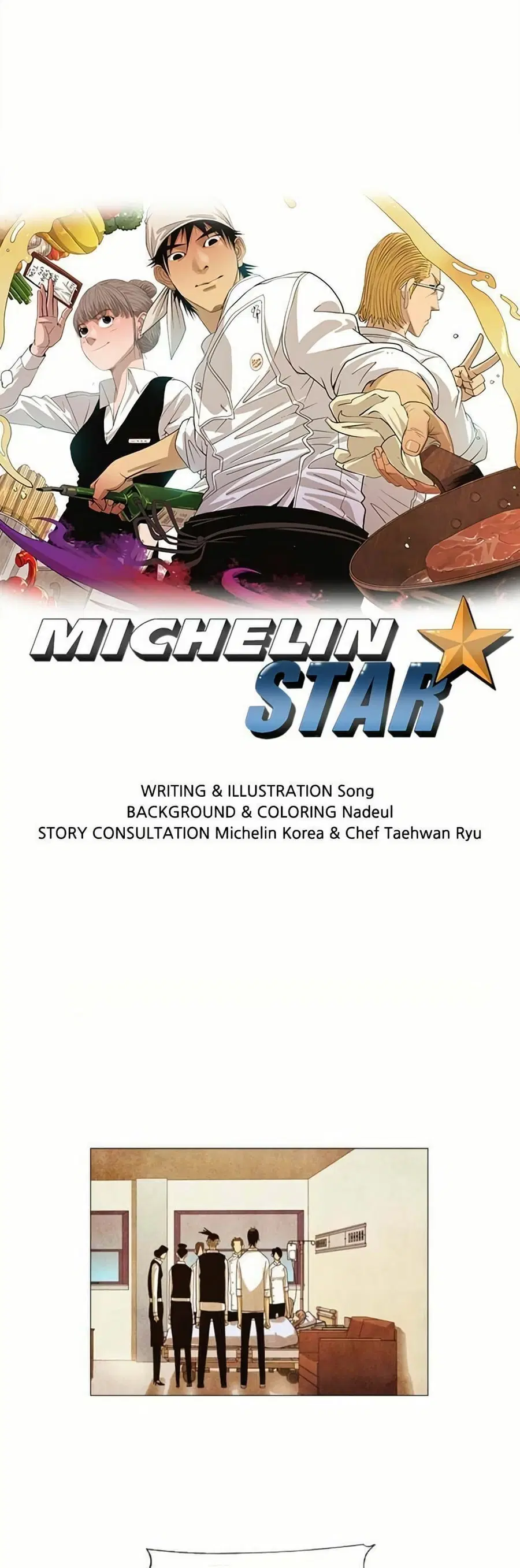 Michelin Star ตอนที่ 59 หน้า 1