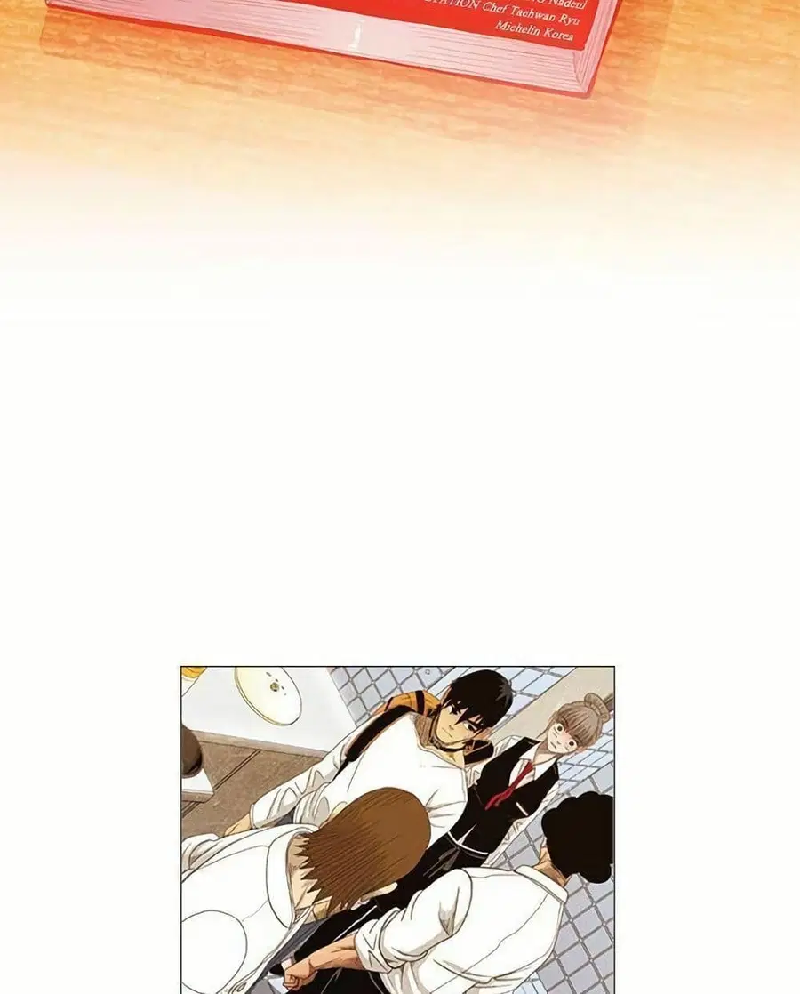 Michelin Star ตอนที่ 7 หน้า 2