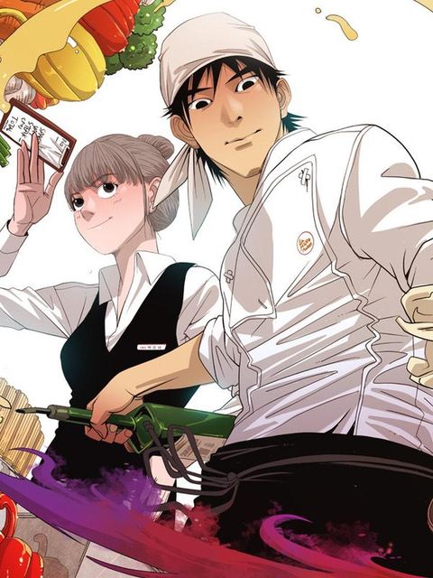ปก Michelin Star มังงะเกาหลี แปลไทย