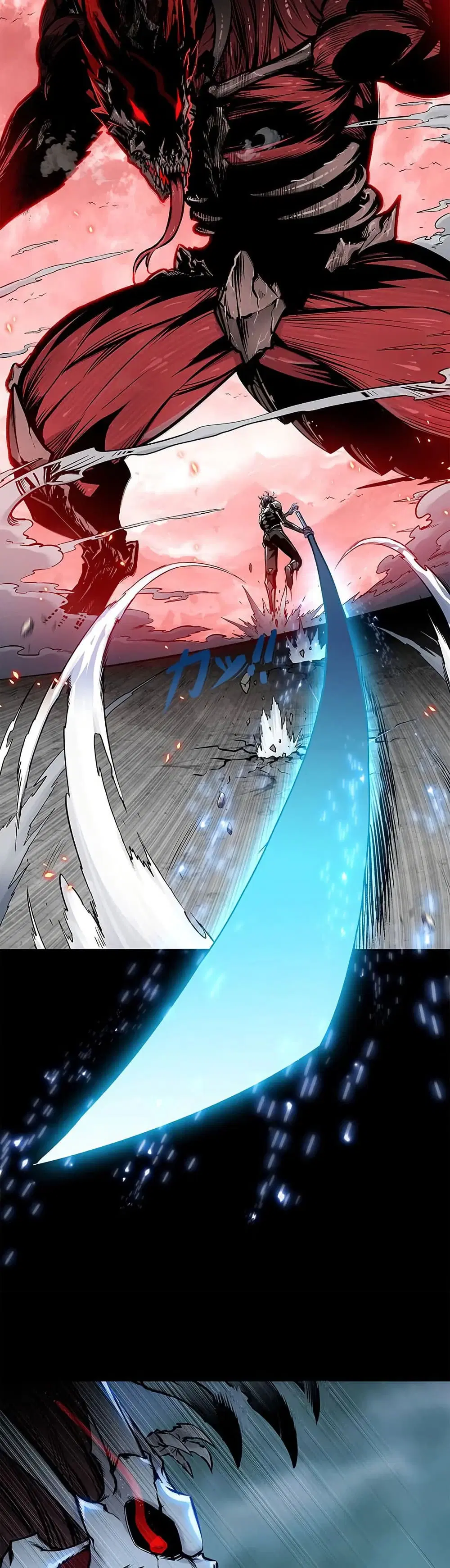 Might Through Death ตอนที่ 1 หน้า 3