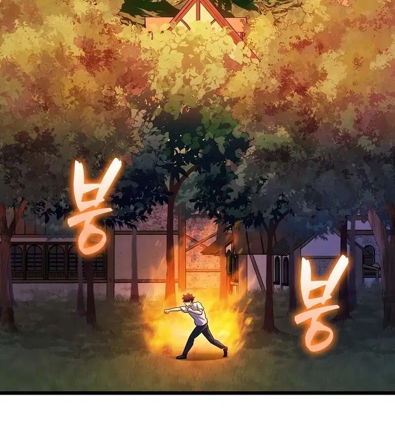 Mightiest Melee Magician ตอนที่ 35 หน้า 3