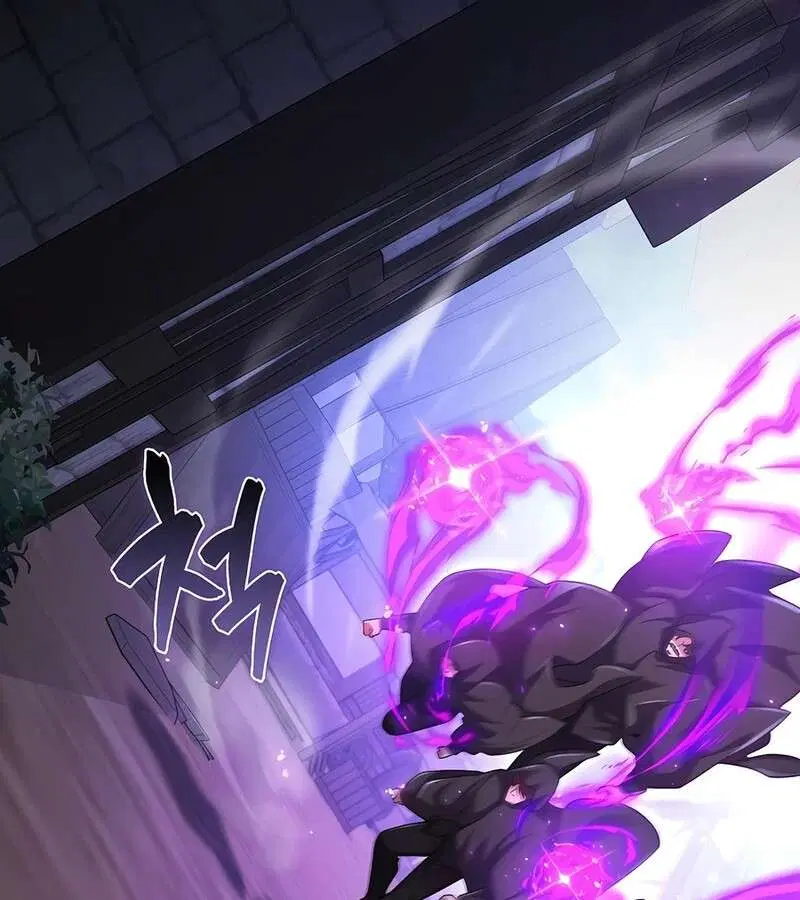 Mightiest Melee Magician ตอนที่ 38 หน้า 2