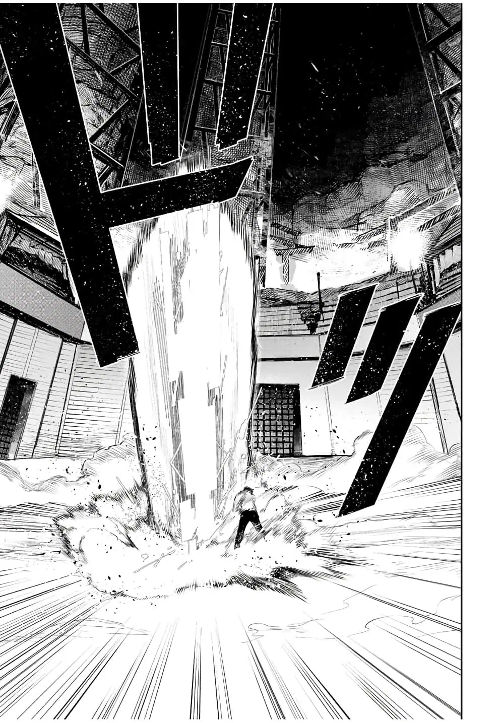 Mikata ga Yowa Sugite Hojo Mahou ni Toushite ita Kyuutei Mahou shi, Tsuihou Sarete Saikyou wo Mezasu ตอนที่ 24 หน้า 3