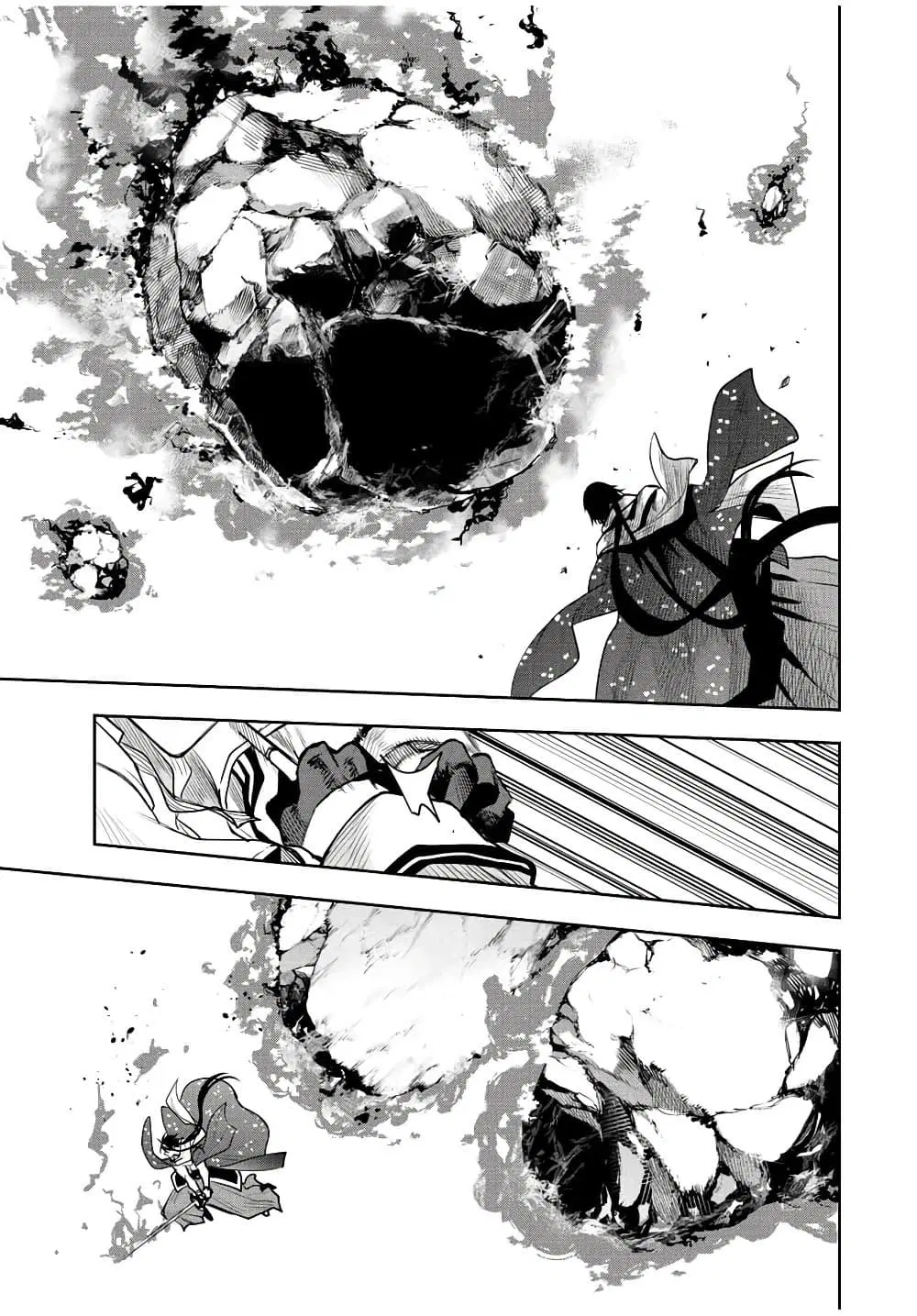 Mikata ga Yowa Sugite Hojo Mahou ni Toushite ita Kyuutei Mahou shi, Tsuihou Sarete Saikyou wo Mezasu ตอนที่ 46 หน้า 3