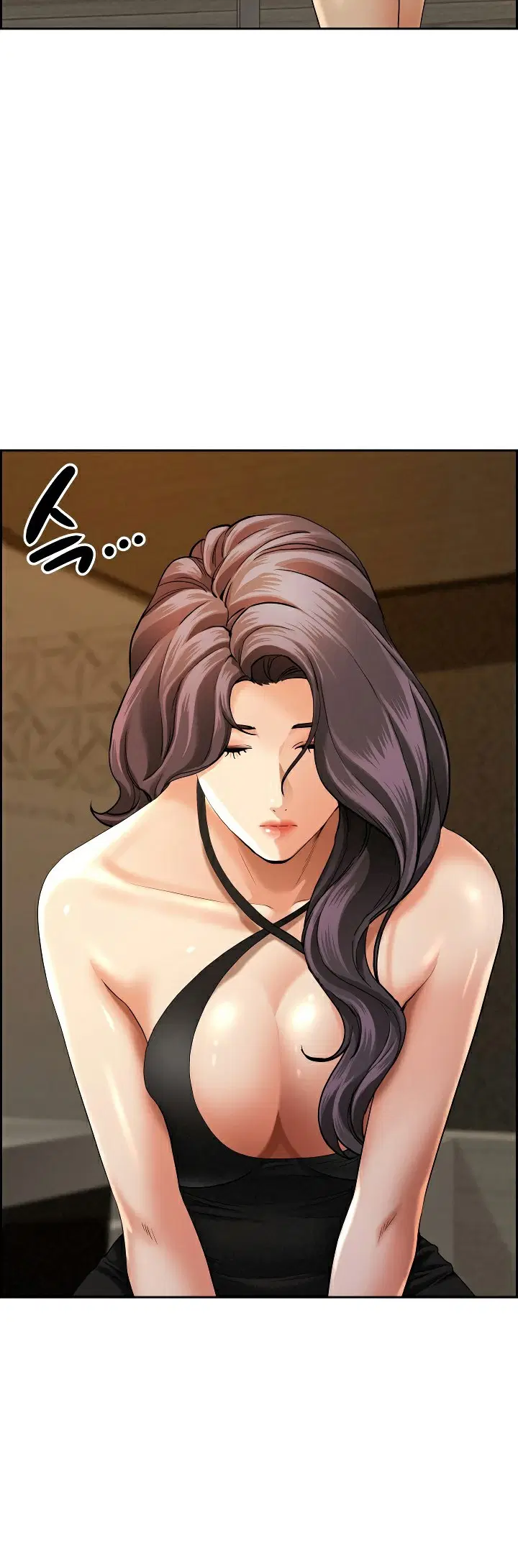 Milf Guard ตอนที่ 7 หน้า 2