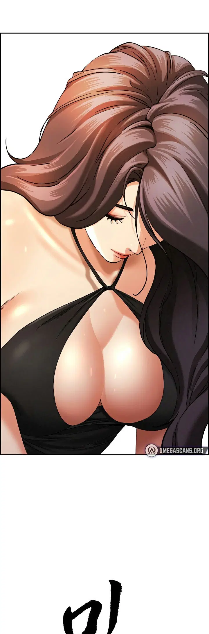 Milf Guard ตอนที่ 7 หน้า 3