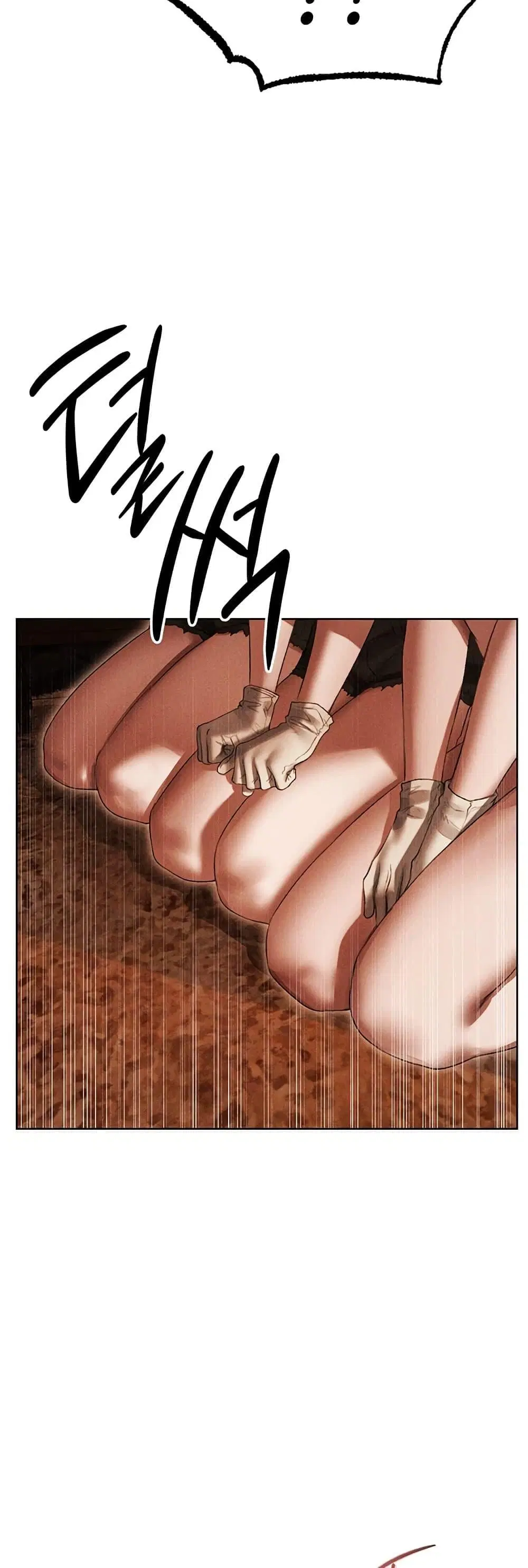 Milf Hunting in Another World ตอนที่ 107 หน้า 3